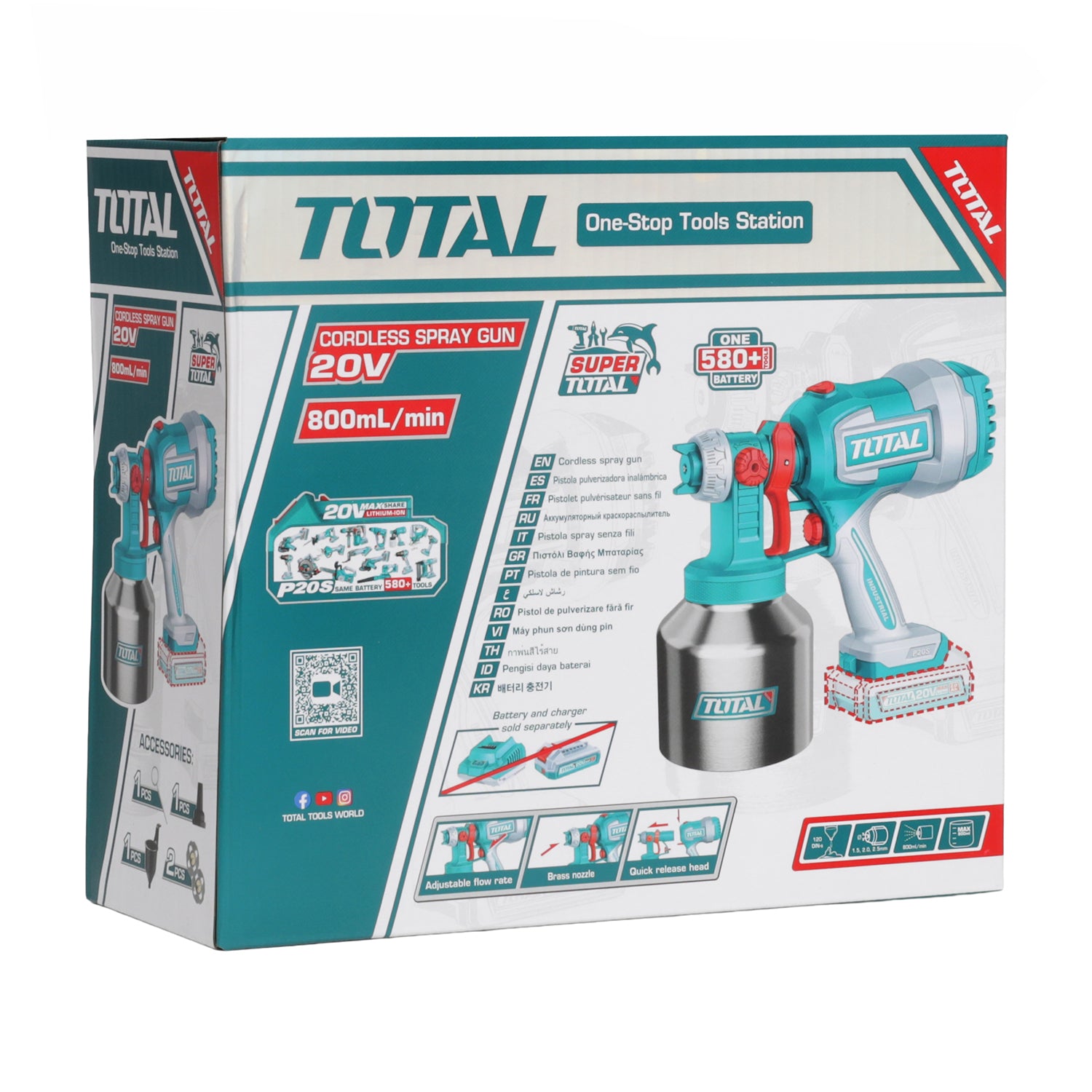 Total Li-Ion 20V Cordless Spray Gun (Battery not included) - TSGLI20041