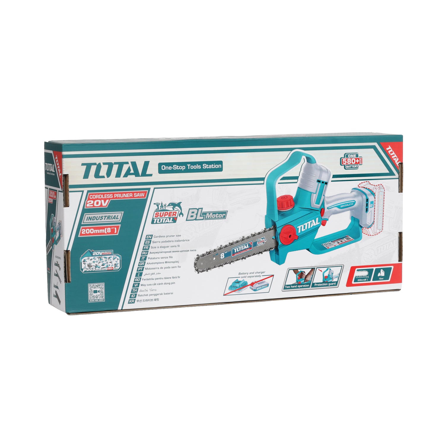 Total Li-Ion 20V Cordless Pruner Saw 8" / 200mm (Battery Not Included) - TGSLI2088