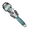 Total Adjustable Spanner Wrench 200mm