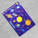 Childrens My First Solar System Educational Wall Chart